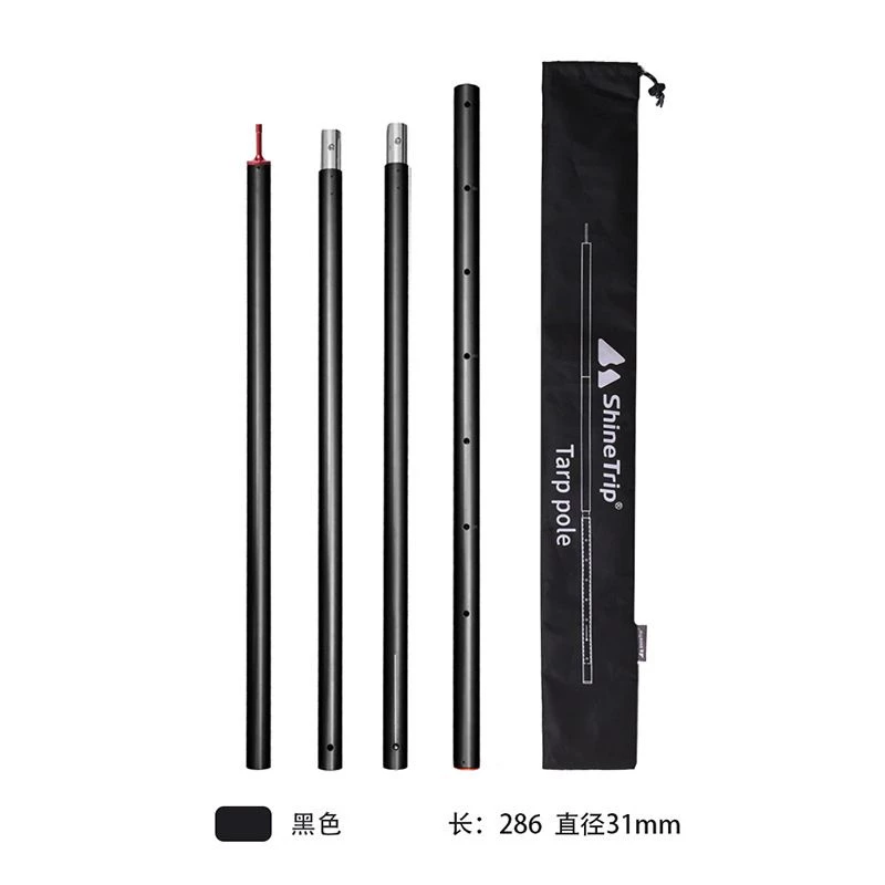 31MM telescopic canopy rod set 2.86m