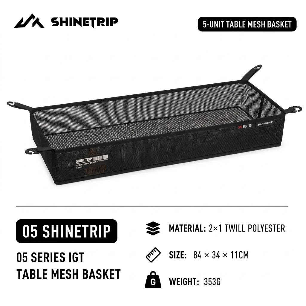 05 Series IGT Table Mesh Basket _ NET 3.5 UNIT Medium