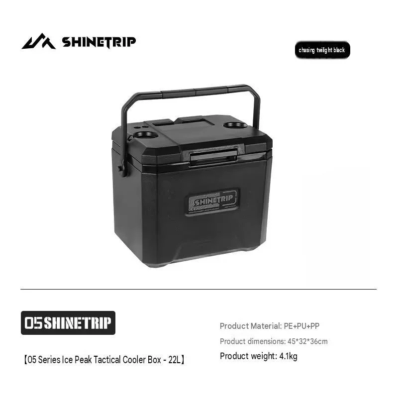 ST-05 Series Ice Peak Tactical Cooler Black_ 22L