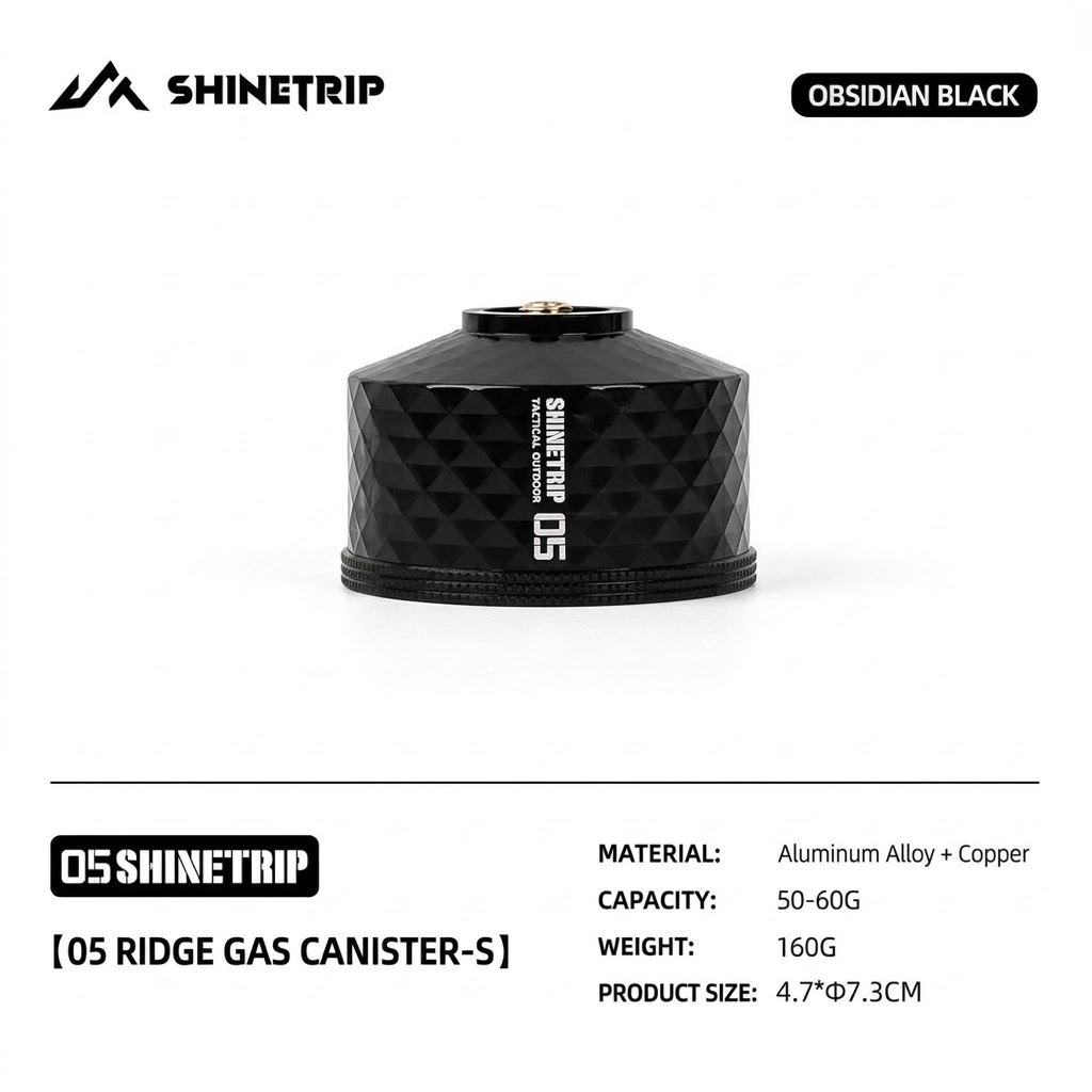 ST-05 Series Prism Gas Storage Tank S _ Black