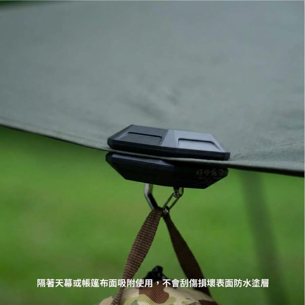 Hexagonal Magnetic Hook - Black