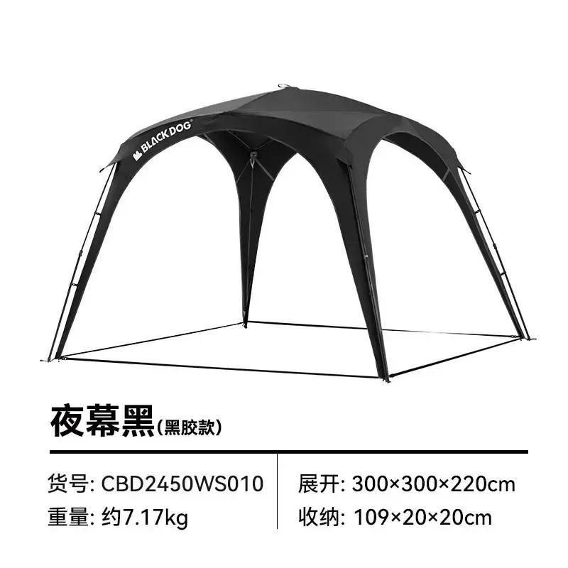 Kanopi Quick-Open Blackdog