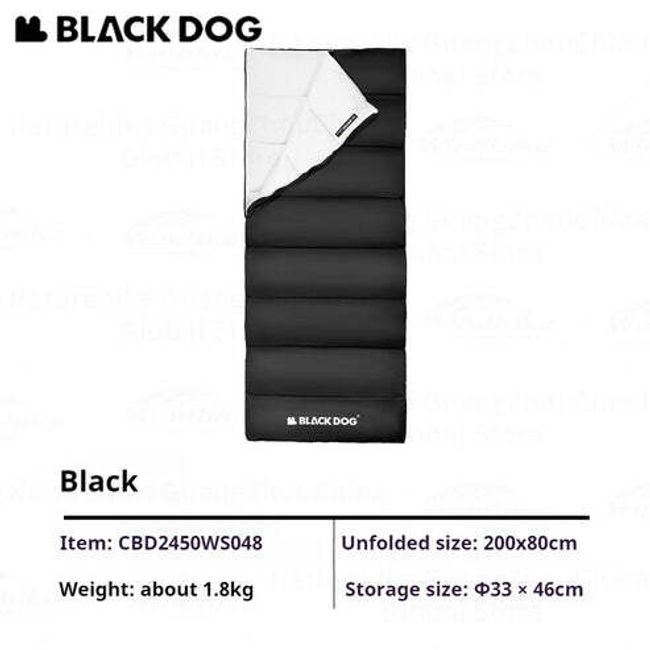 Sleeping Bag Blackdog Simian Envelope 1.8kg