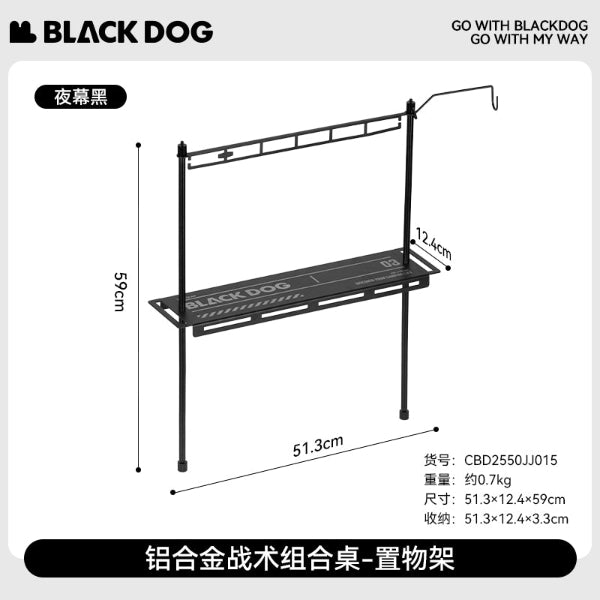 Papan Akrilik Single Unit IGT Blackdog CBD2550PJ033
