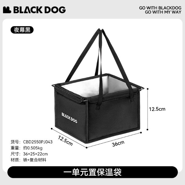 Papan Akrilik Single Unit IGT Blackdog CBD2550PJ033