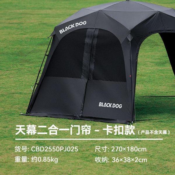 Langsir Separuh Blackdog untuk Star Dome