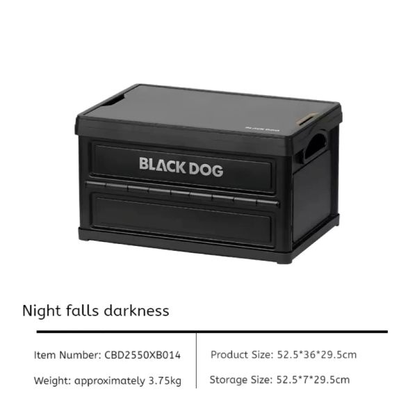 Kotak Simpanan Lipat Blackdog Shangjian 45L
