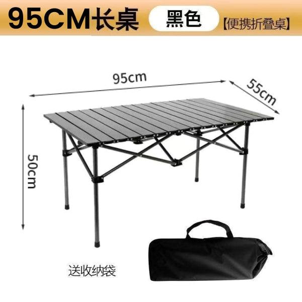 Meja Egg Roll Carbon Steel Chanodug 95cm