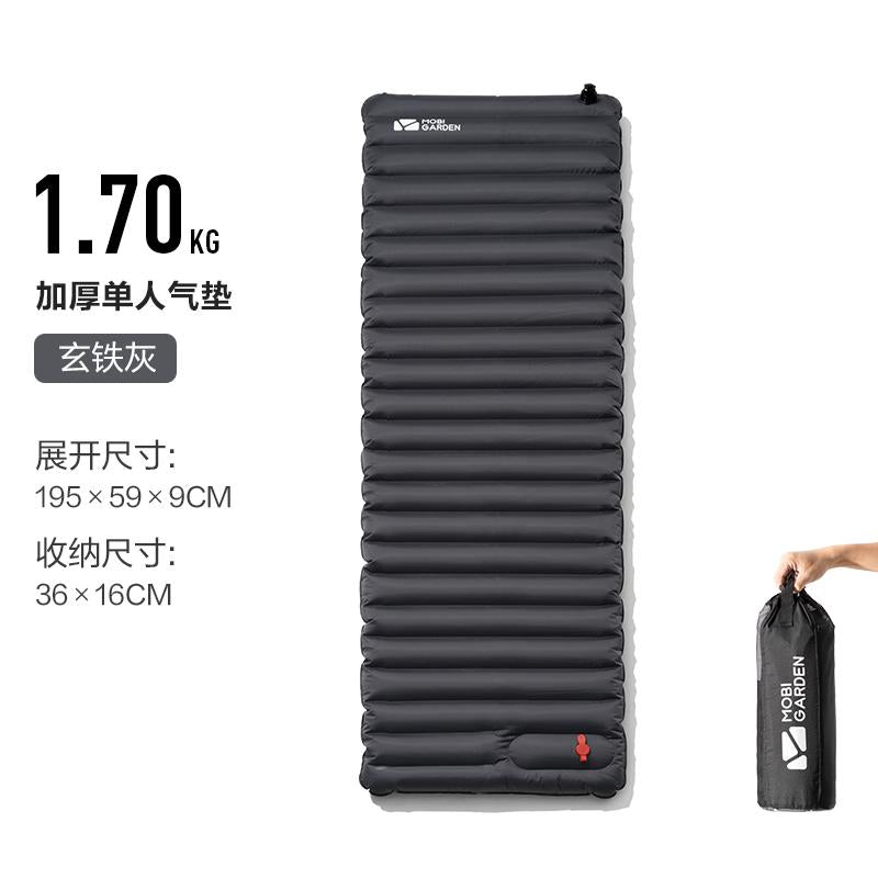 Tilam Angin Double Mobi Garden Taurus