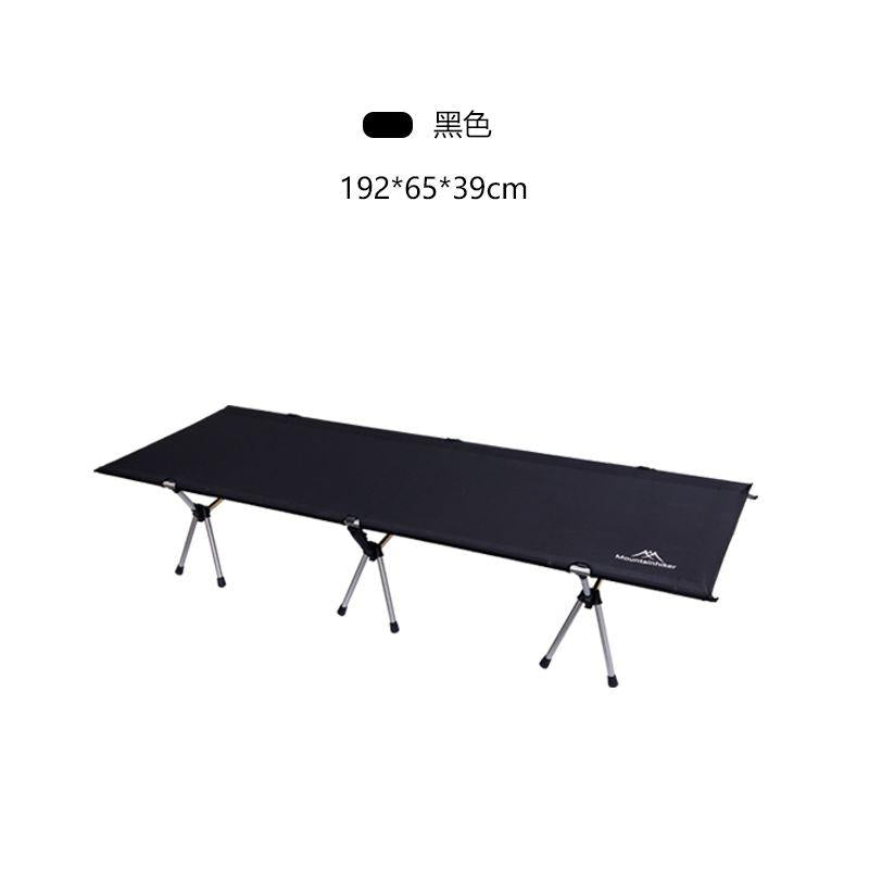 Katil Lipat Camping Mountainhiker SZK290