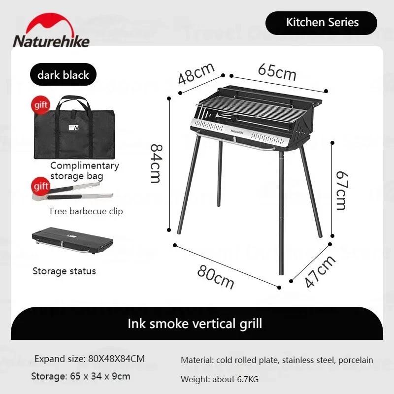 Grill BBQ Menegak Naturehike