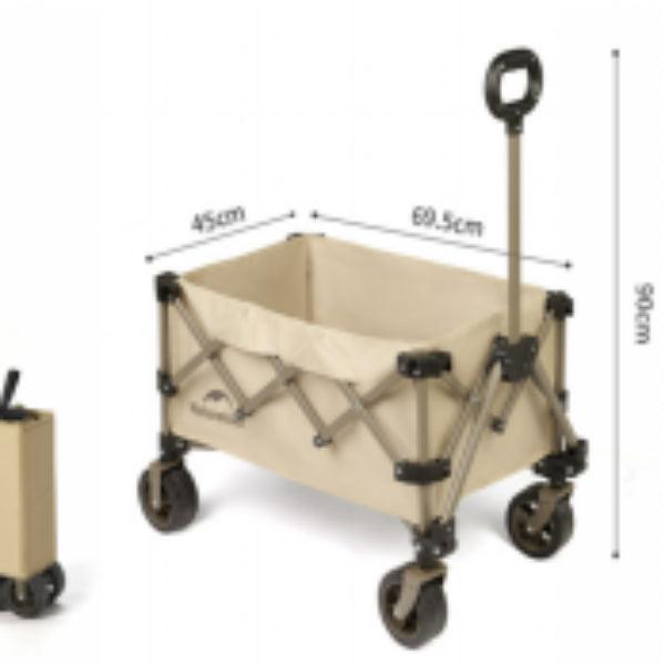 Troli Camping All-Terrain Naturehike Rubik Cube JL