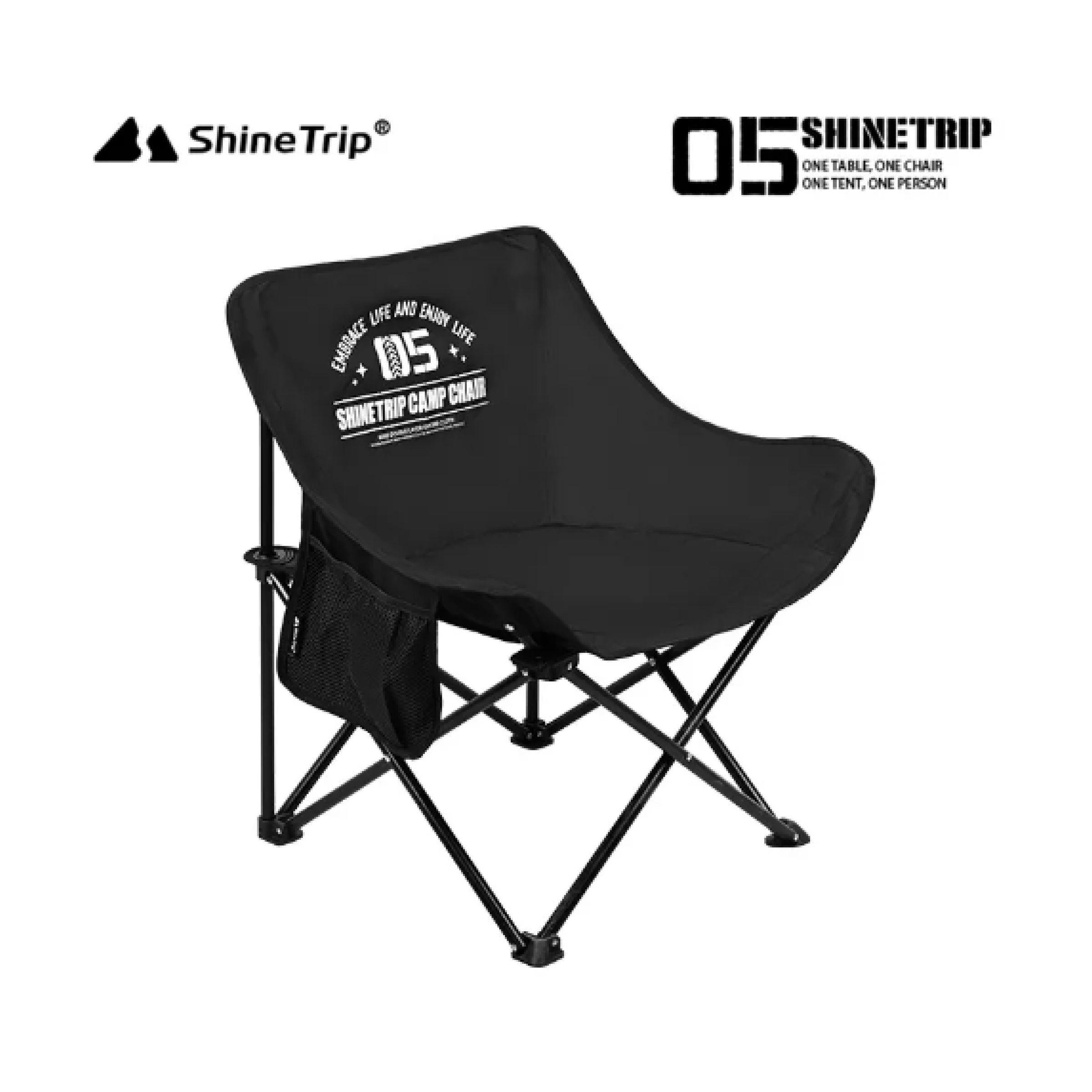 Kerusi Moon Chair Shinetrip #05