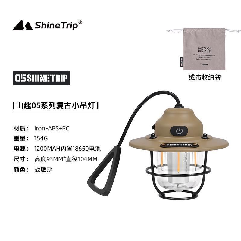 Lampu Chandelier Retro Kecil Shinetrip ST-05