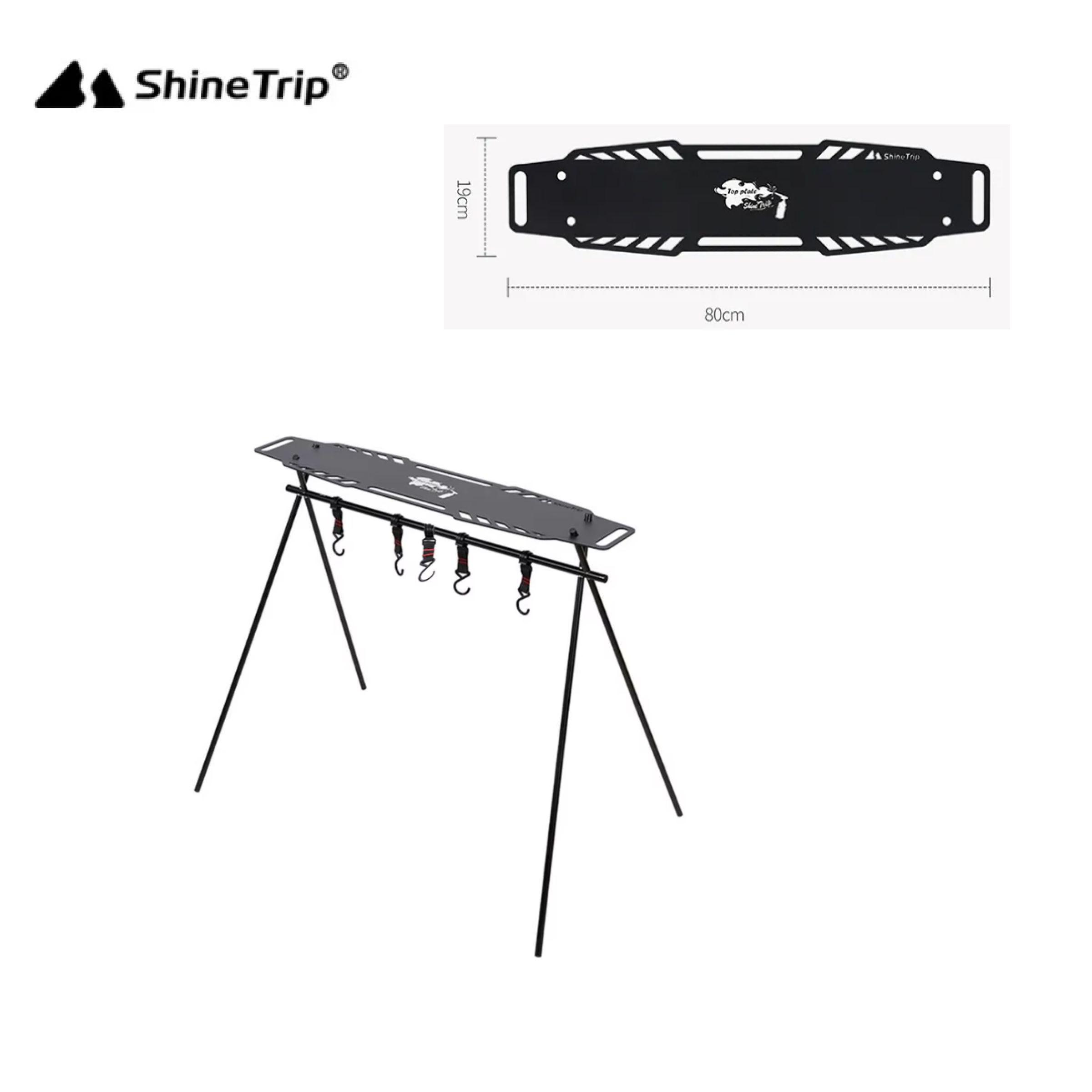 Tripod + Rak Simpanan Lipat Shinetrip