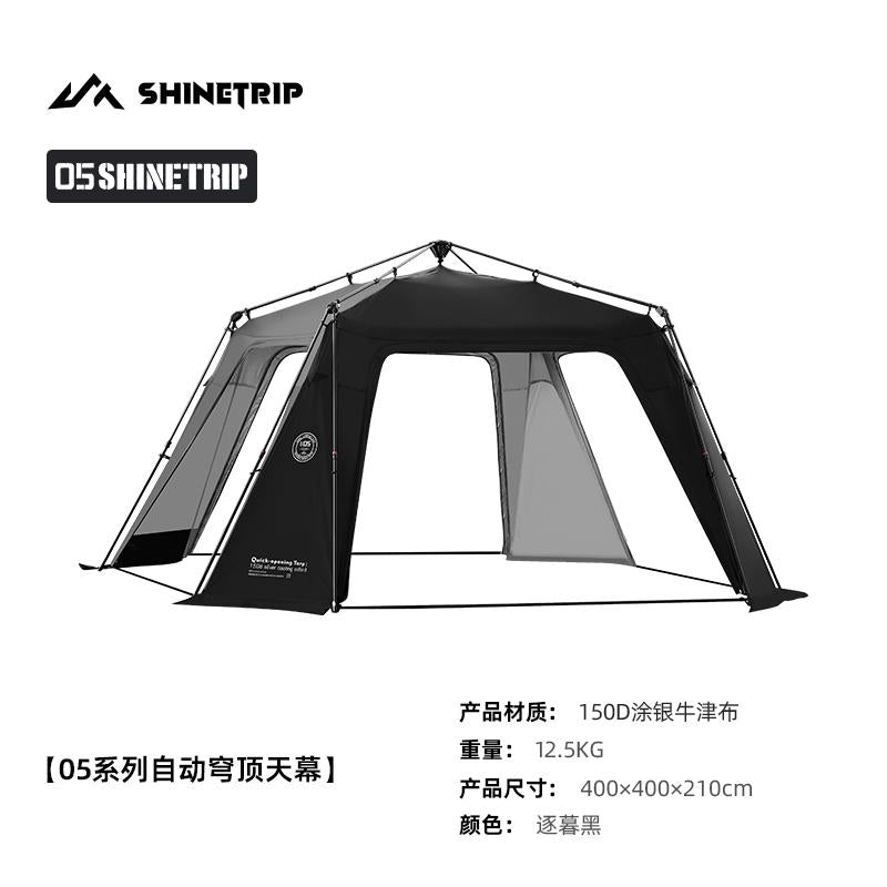 Kanopi Dome Automatik Shinetrip #05
