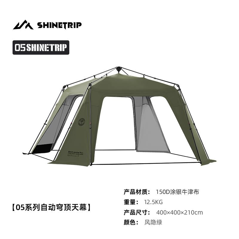 Kanopi Dome Automatik Shinetrip #05