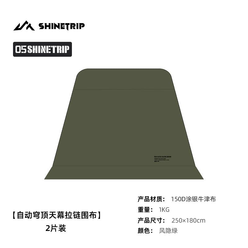 Kanopi Dome Automatik Shinetrip #05