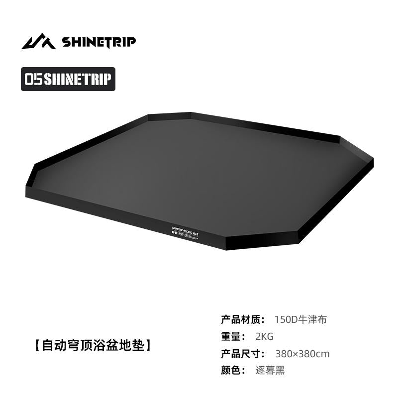 Kanopi Dome Automatik Shinetrip #05