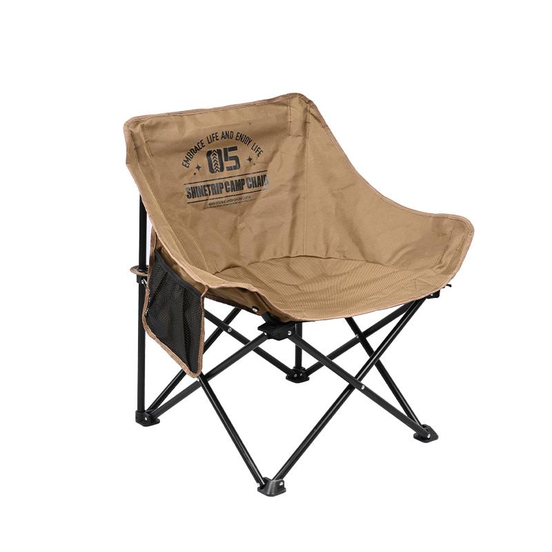 Kerusi Moon Chair Shinetrip #05