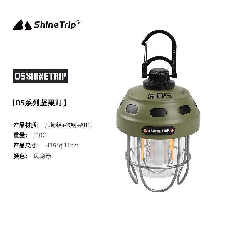 Lampu Nut Shinetrip ST-05