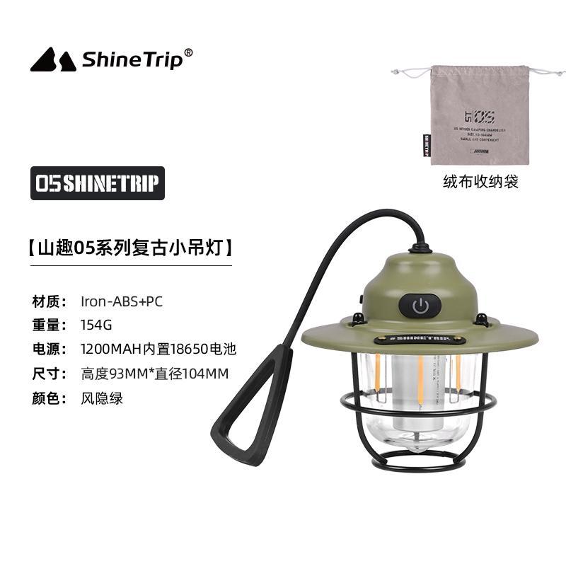 Lampu Chandelier Retro Kecil Shinetrip ST-05