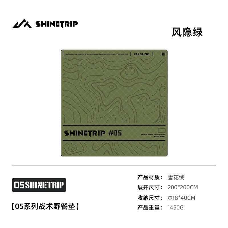 Tikar Picnic Taktikal Shinetrip Contour