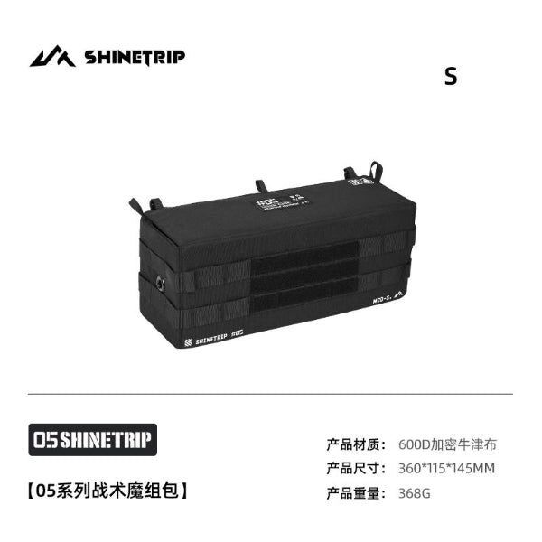 Beg Taktikal Magic Pack Shinetrip ST-05