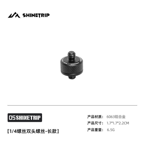 Skru Taktikal Shinetrip ST-6