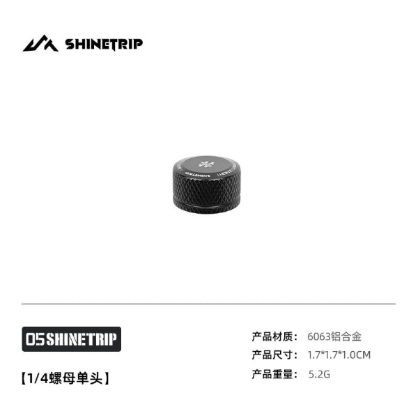 Skru Taktikal Shinetrip ST-6