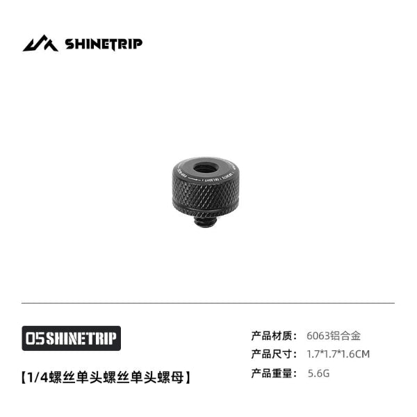 Skru Taktikal Shinetrip ST-6
