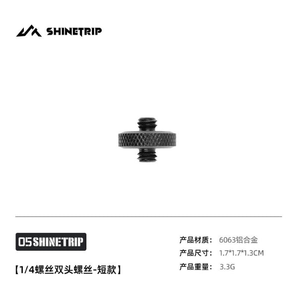 Skru Taktikal Shinetrip ST-6