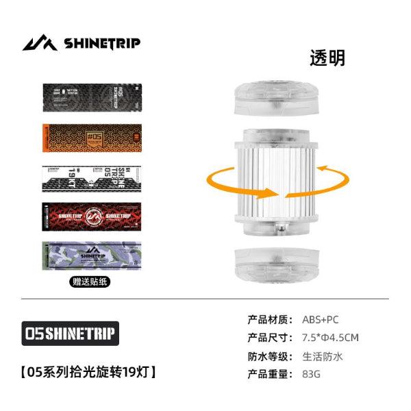 Lampu Gantung Shinetrip Glimmer 19 Rotating