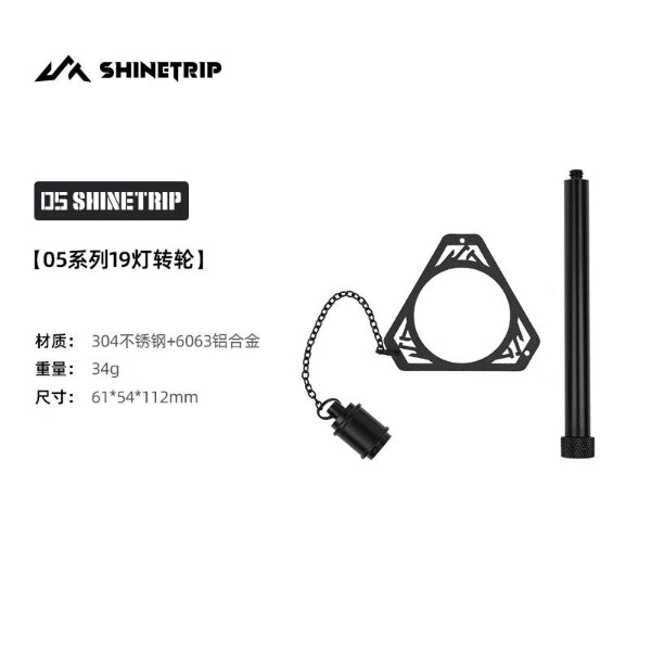 Lampu Gantung Shinetrip Glimmer 19 Rotating