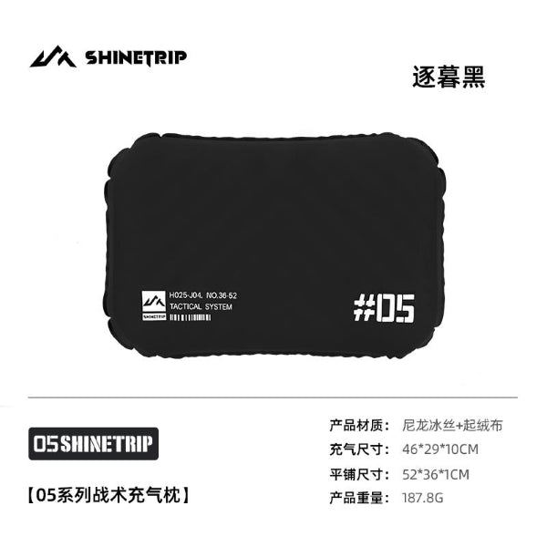Bantal Angin Taktikal Shinetrip 05