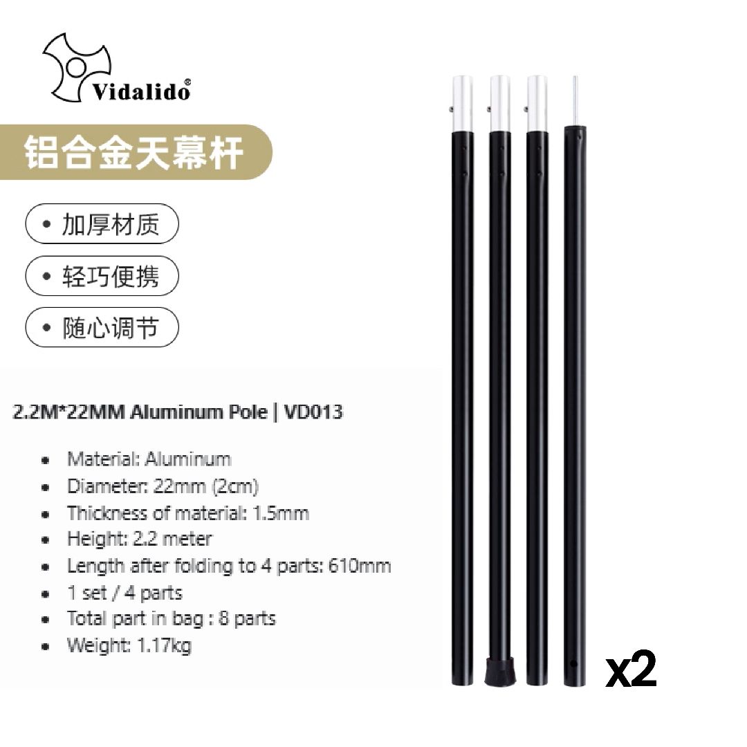 Tiang Khemah Besi Vidalido 2.2m×19mm