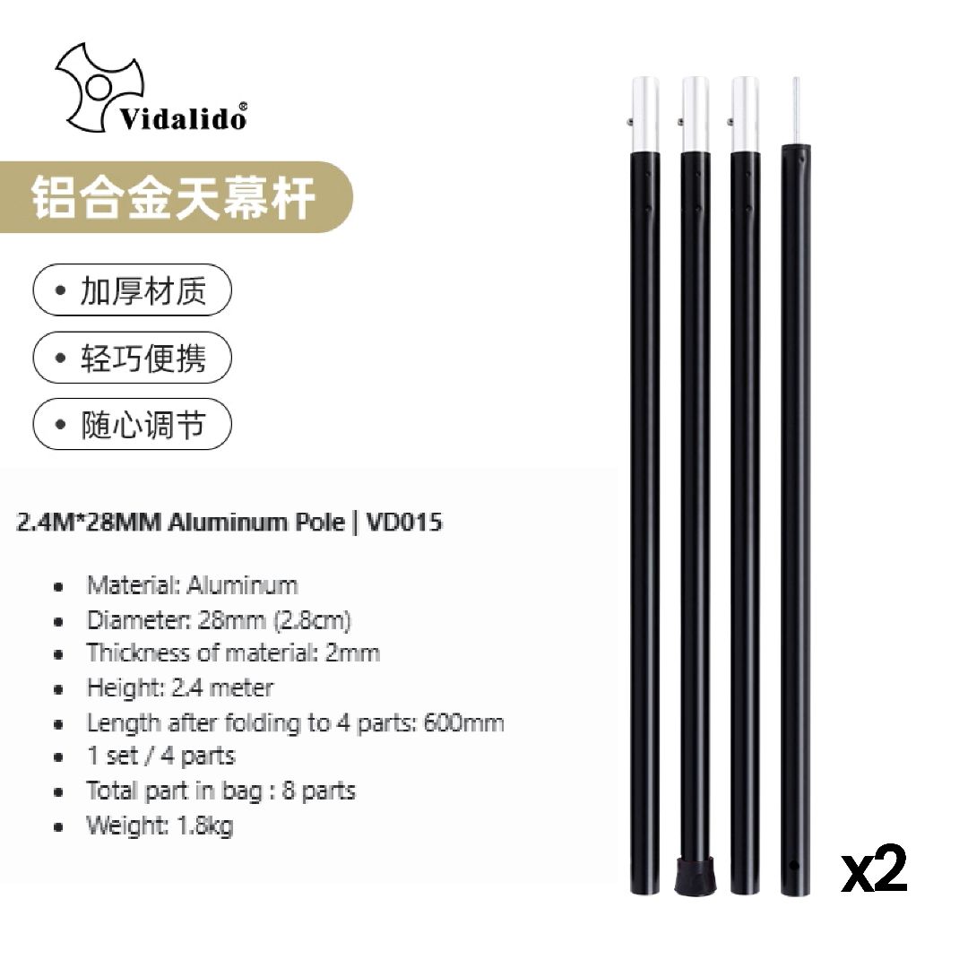 Tiang Khemah Besi Vidalido 2.2m×19mm