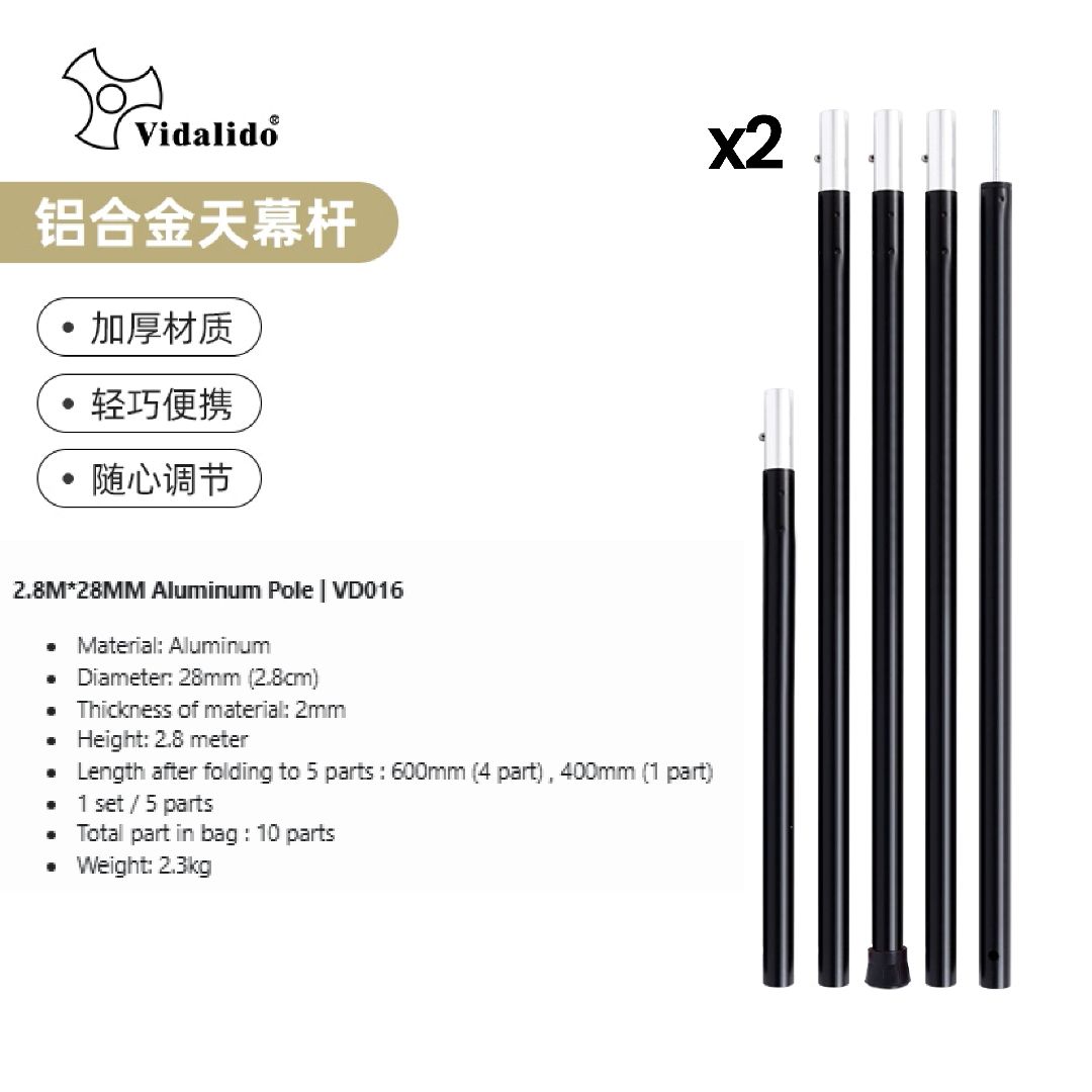 Tiang Khemah Besi Vidalido 2.2m×19mm