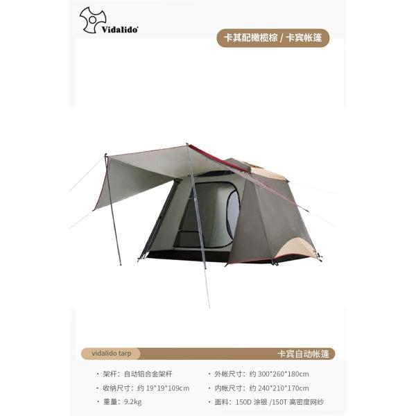 Khemah Automatik Vidalido Cabin L
