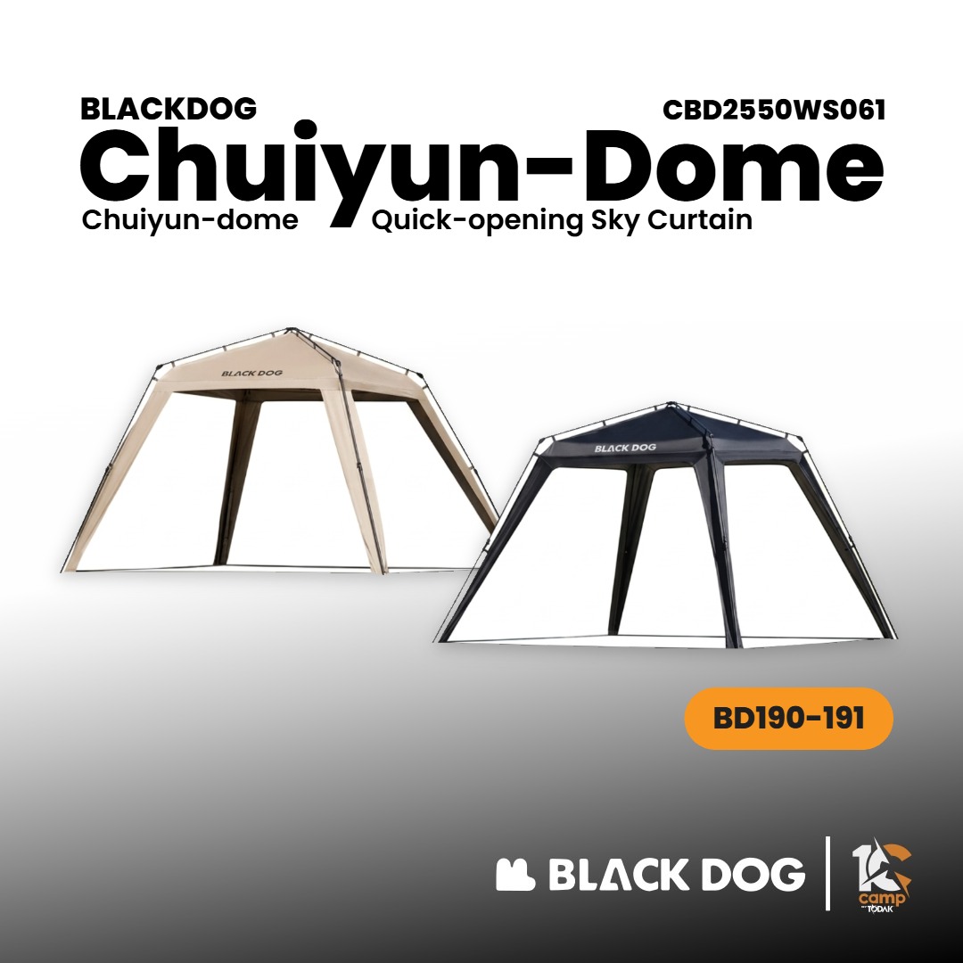 BLACKDOG CBD2550WS061 Chuiyun-Dome Quick-Opening Sky Curtain - Khaki