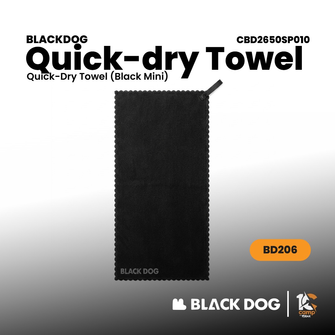 BLACKDOG CBD2650SP010 Quick-dry towel - Black